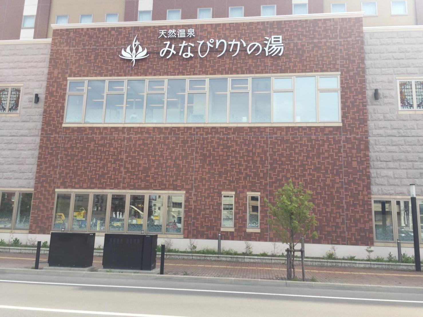 Ueda Building - Vacation Stay 8556 อาซาฮิคาวะ ภายนอก รูปภาพ