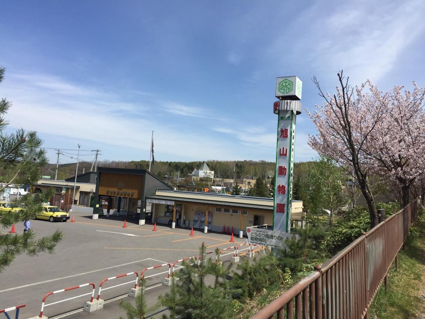 Ueda Building - Vacation Stay 8556 อาซาฮิคาวะ ภายนอก รูปภาพ