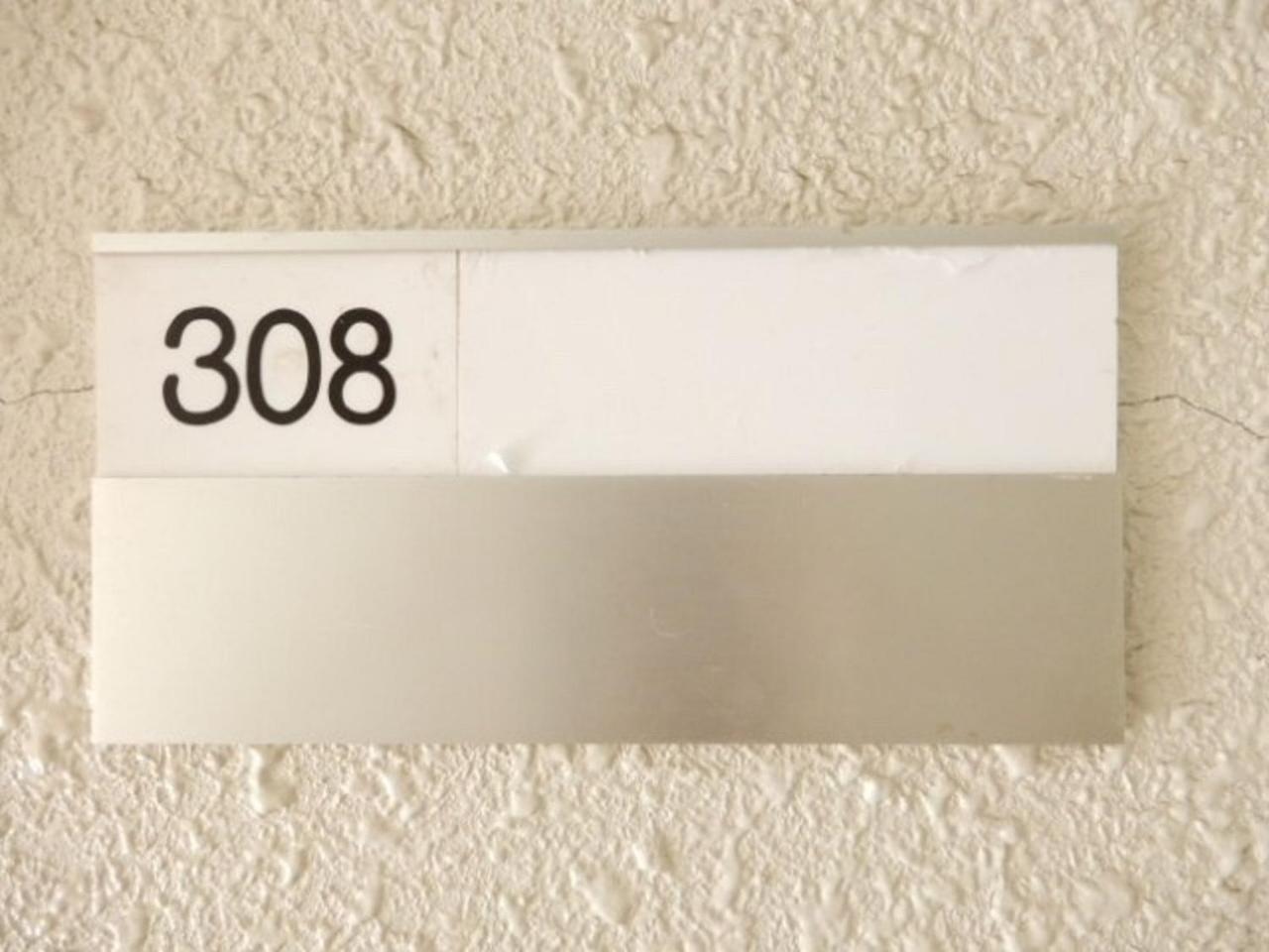 Ueda Building - Vacation Stay 8556 อาซาฮิคาวะ ภายนอก รูปภาพ